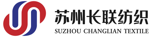 蘇州長聯紡織 Suzhou Changlian Textile